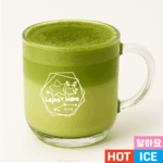 말차라떼 [HOT/ICE]